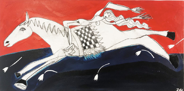 Artist: Sofia Zubi | Artwork Archive