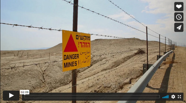 Land Mine - Trailer by Tirtza Even, Image 1.