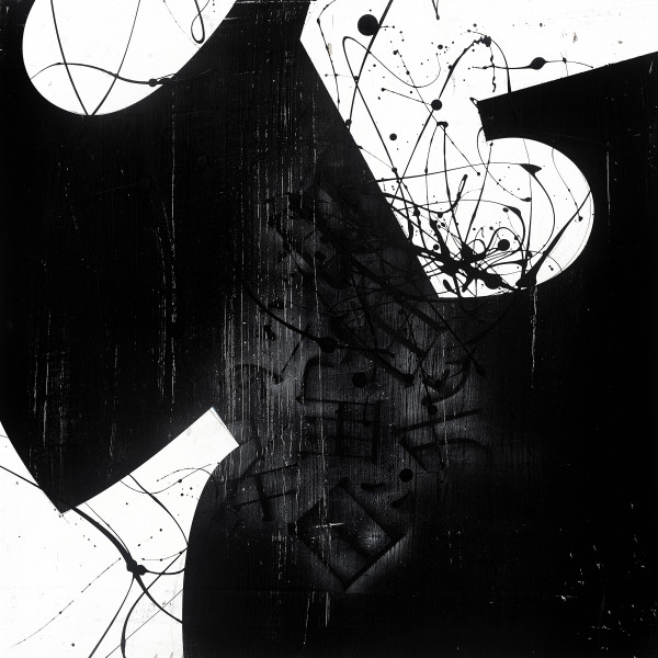 Language_03 by John Chang, Image 1.
