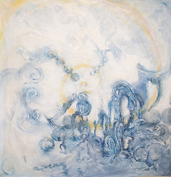 The Process of Comprehension/El Proceso de Comprensión by Erin Parish, Image 1.
