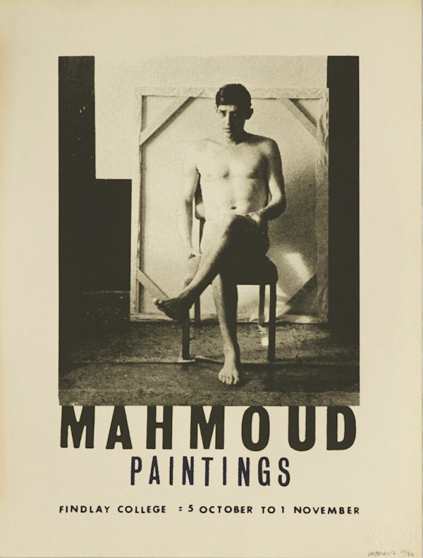 MAHMOUD PAINTINGS by Ben Mahmoud