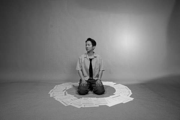 Held 1n Between by E mung