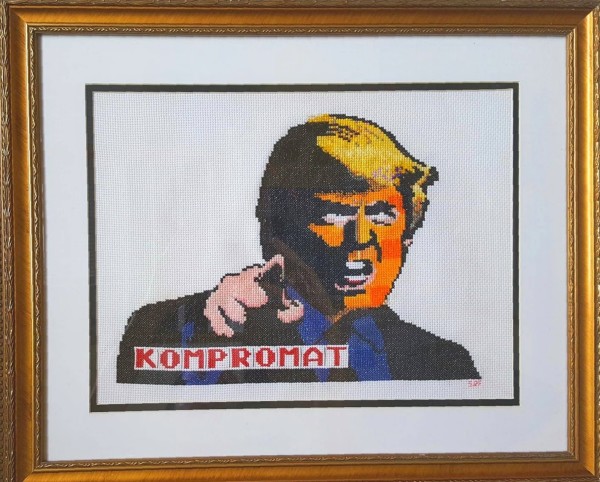 Kompromat by Steven R. Fujimoto