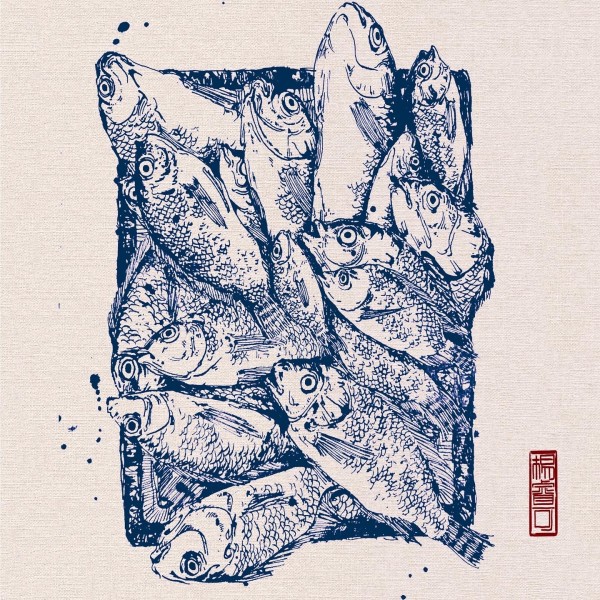 Box of Dead Fish by Ric Yan