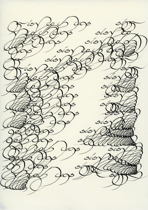 sisyphus