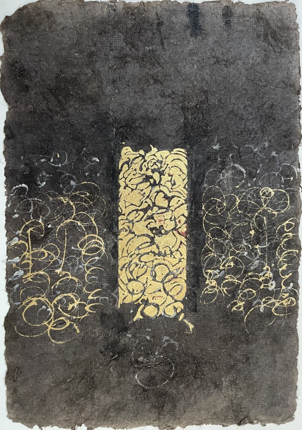 untitled 38 by Estate of Ellen Frank (1946-2021)