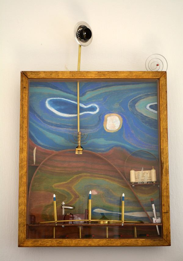 Tzeva Adom-Red Alert or Missiles in the Moonlight by Ber Lazarus