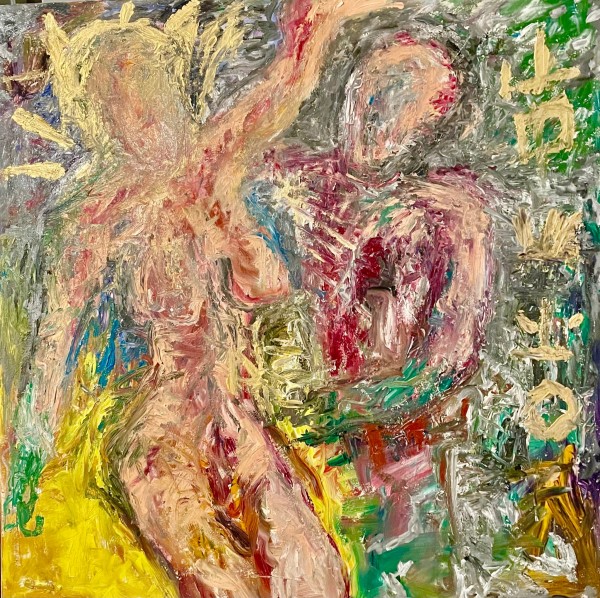 Untitled by Jack Saul