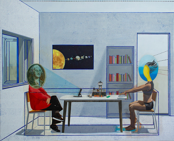 Model Citizen by Joshua Nierodzinski