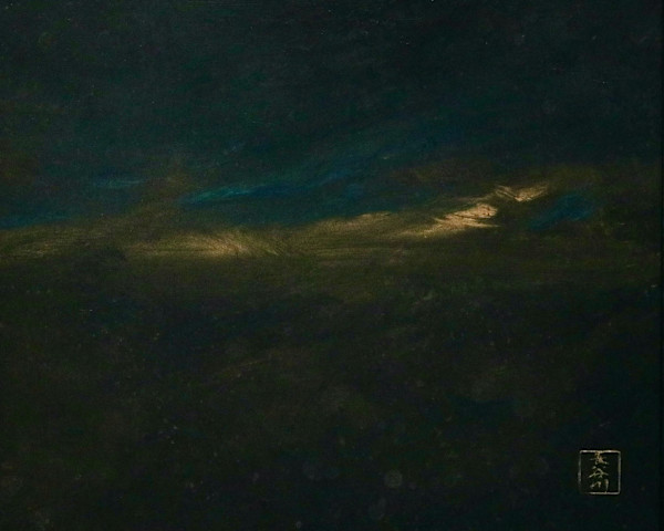 Celestial Divide by Elizabeth Hasegawa Agresta