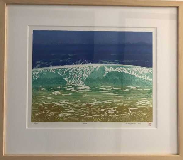 Wave  (9/9 natural wood frame) by Geoff Hargraves