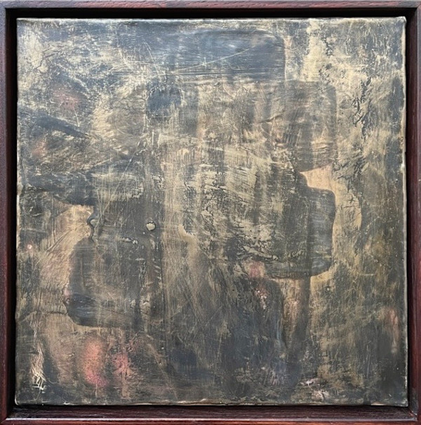 Interlude Depth by Helen Keen