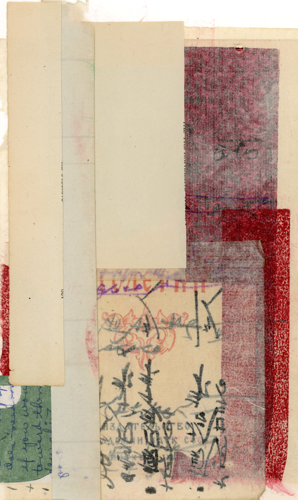 Japan Inspired 1 by Sarah  Z. Short