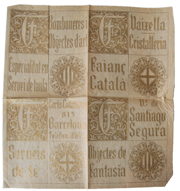 Dibuix 253 by Josep Mirabent i Gatell, Image 1.