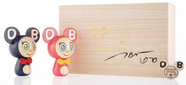 DOB Kokeshi Dolls Set by Takashi Murakami