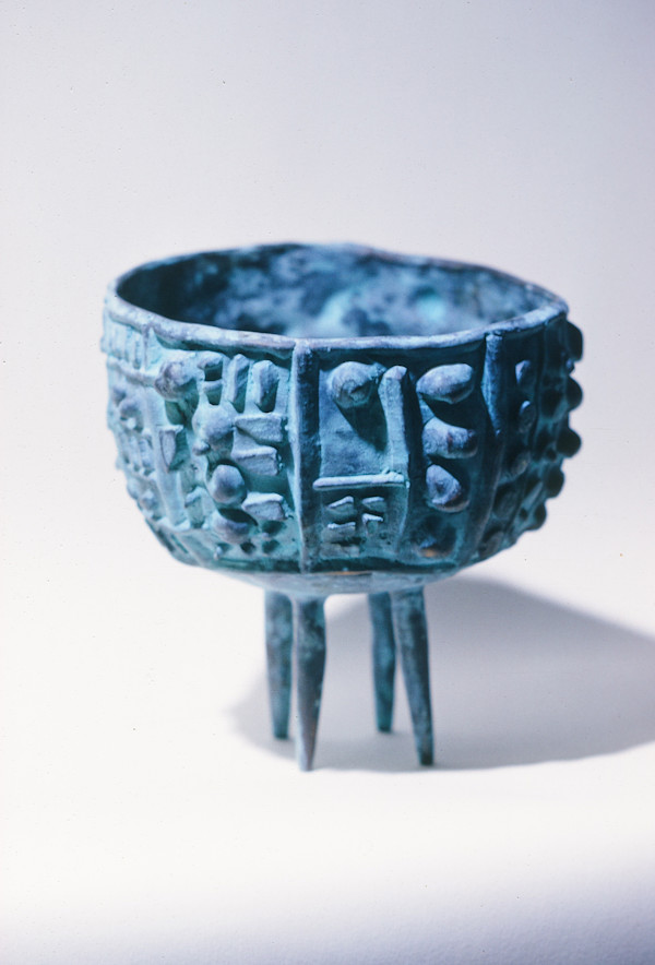 Quadripod by William Underhill