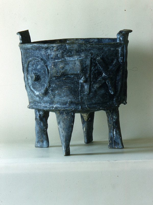 Third of Trio Bowls by William Underhill