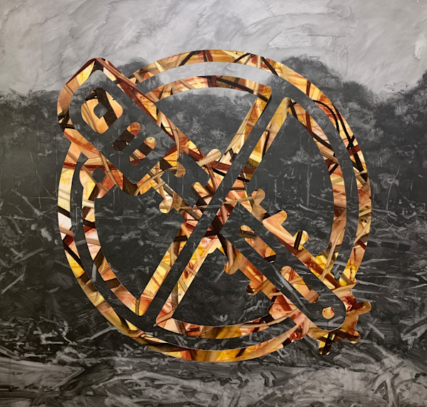 Eyesaw by Melody Spangaro