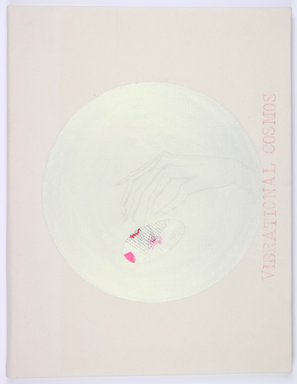 Vibrational Cosmos by Audra Skuodas