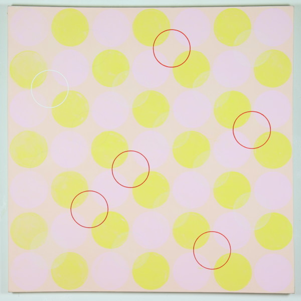 Pulsative Pattern by Audra Skuodas