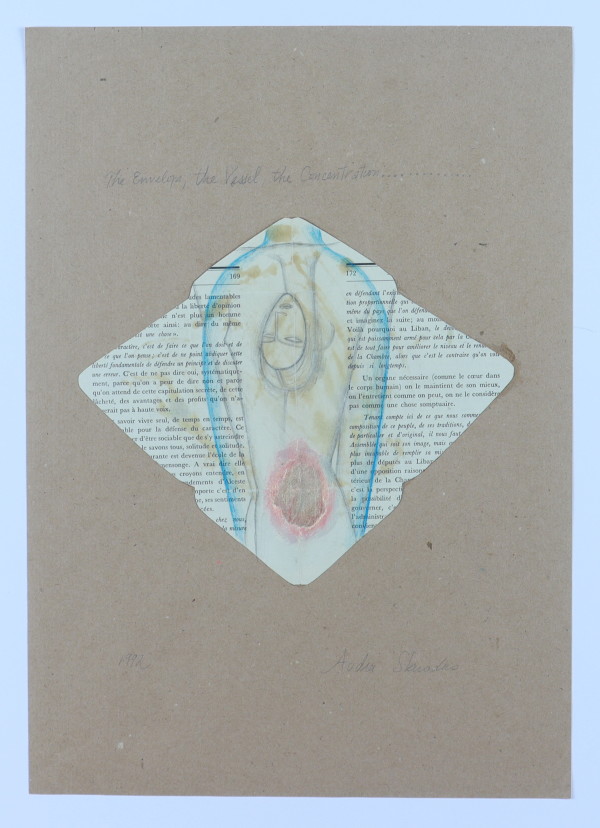 The Envelope, the Vessel, the Concentration. . . . by Audra Skuodas