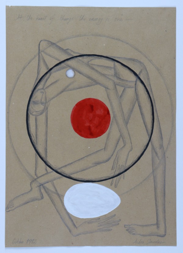 At the Heart of Things the Energy is one by Audra Skuodas