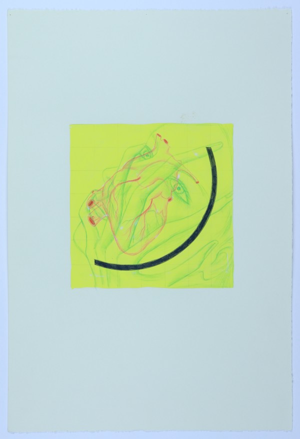 Being -- a certain frequency No. 4 by Audra Skuodas