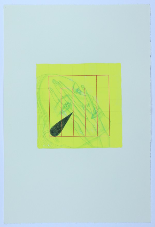 Being -- a certain frequency No. 4 by Audra Skuodas