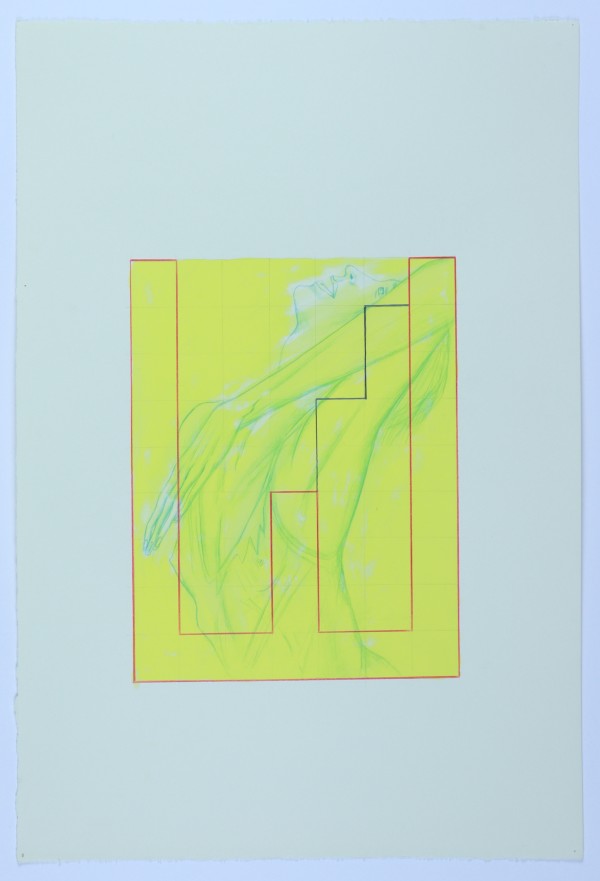 Being -- a certain frequency No. 2 by Audra Skuodas