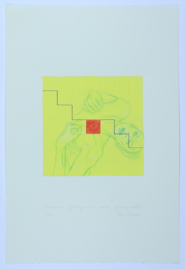Being -- a certain frequency No. 2 by Audra Skuodas