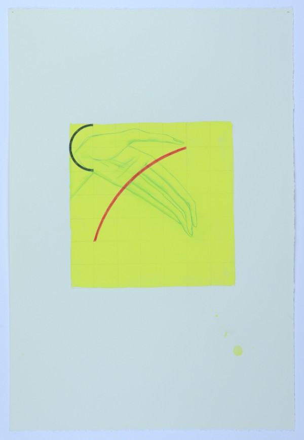 Being -- a certain frequency No. 1 by Audra Skuodas
