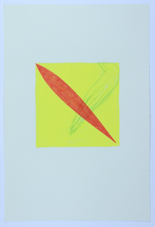 Being -- a certain frequency No. 1 by Audra Skuodas