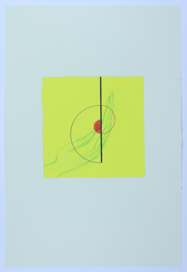 Being -- a certain frequency No. 1 by Audra Skuodas