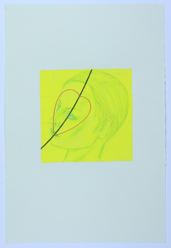 Being -- a certain frequency No. 1 by Audra Skuodas