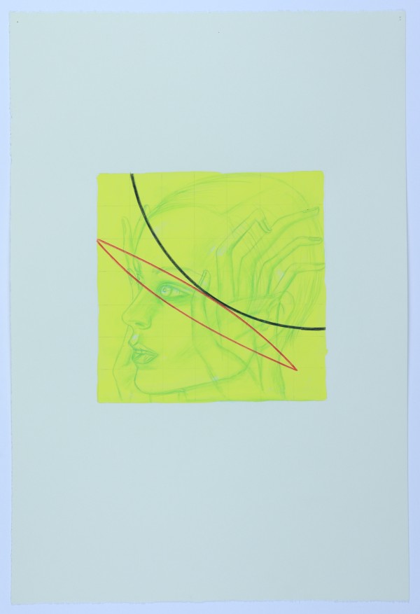 Being -- a certain frequency No. 1 by Audra Skuodas