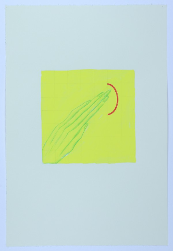 Being -- a certain frequency No. 1 by Audra Skuodas