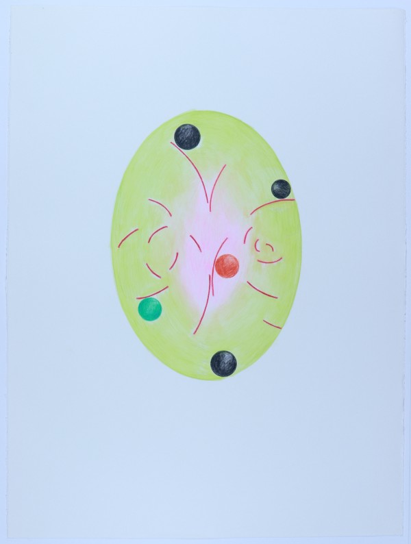 Cosmic VIbrations by Audra Skuodas