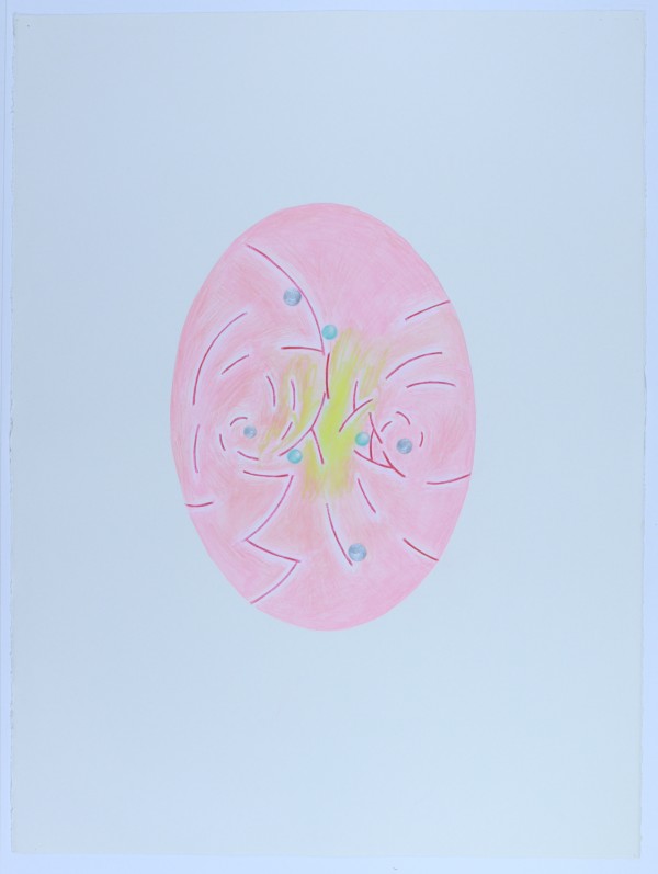 Cosmic Vibrations by Audra Skuodas