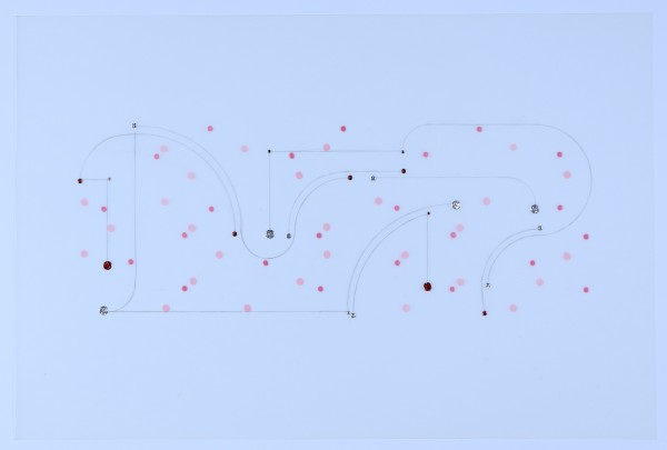 Untitled by Audra Skuodas