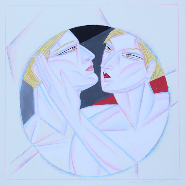 Untitled by Audra Skuodas