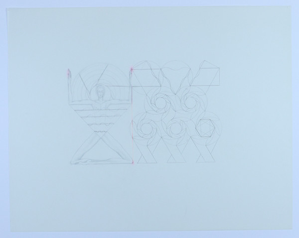 Aspects of Vibration by Audra Skuodas