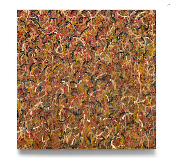 Carnaval_II by Karen Herold