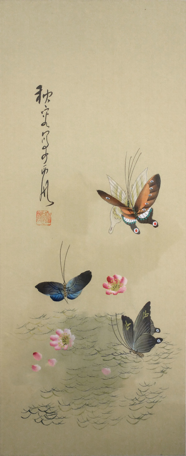 Butterflies by - Qiuzhe