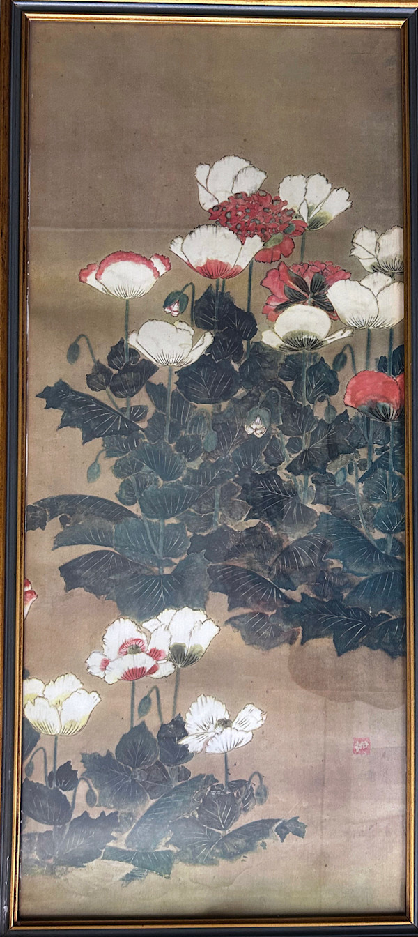 Poppies by Kitagawa Sosetsu, Image 1.