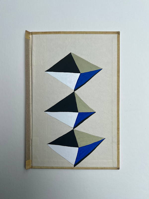 Abstract 18 by Sarah Strachan, Image 1.