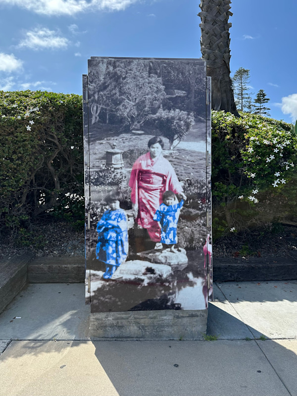 Art Outside the Box Take 2: Pomona and Silver Strand by Jasmine Lo, Rebekka Siqueiros