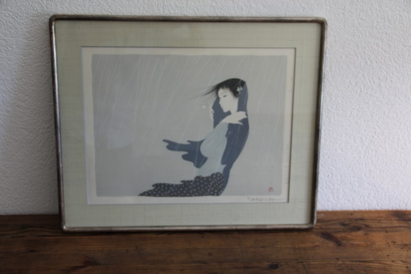 Woman in light rain ("ito same" or "shiu" )