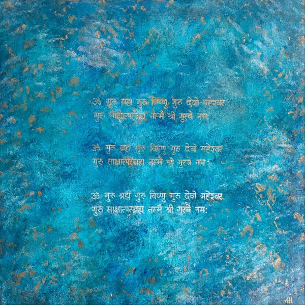 Guru Mantra by Amelie Hubert