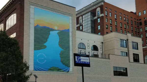 Carvins Cove (Water Authority Mural) - HISTORIC by Ashley Roop