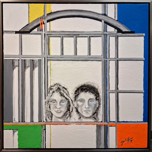 Untitled (Faces in Window) by Michael Gouloff